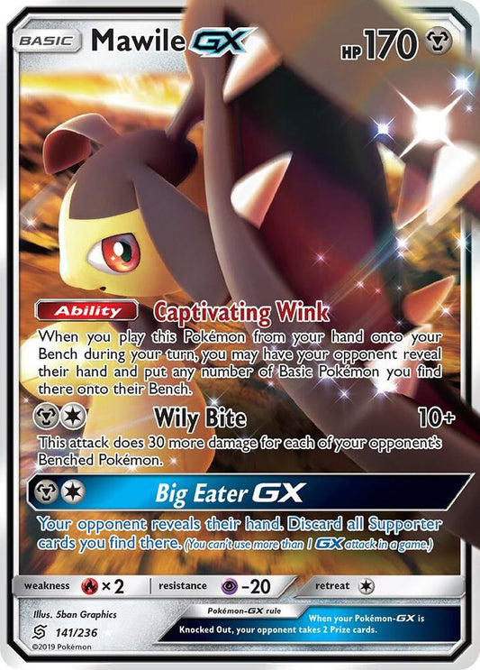 Mawile GX [SM - Unified Minds] 141/236