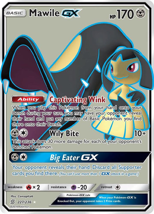 Mawile GX (Full Art) [SM - Unified Minds] 227/236