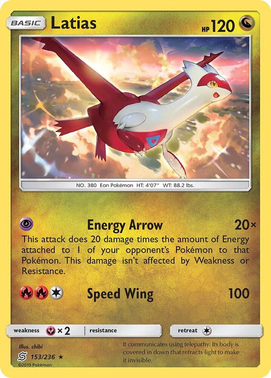 Latias [SM - Unified Minds] 153/236