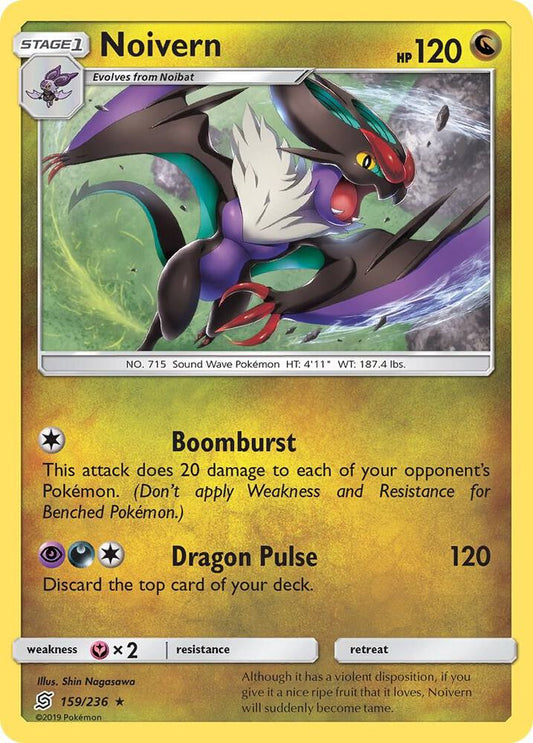 Noivern [SM - Unified Minds] 159/236