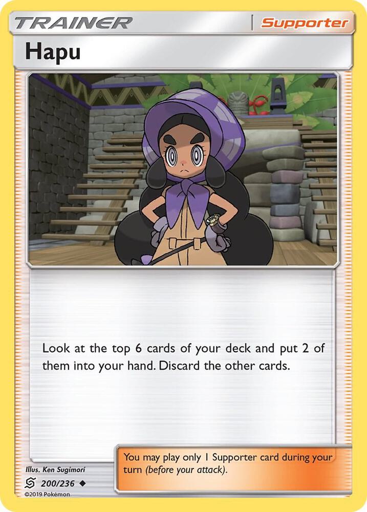Hapu [SM - Unified Minds] 200/236