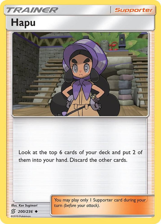 Hapu [SM - Unified Minds] 200/236