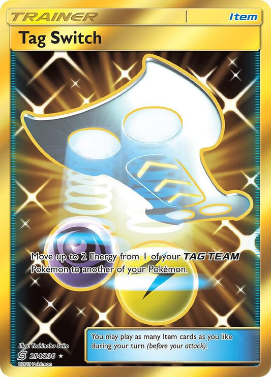 Tag Switch (Secret) [SM - Unified Minds] 254/236