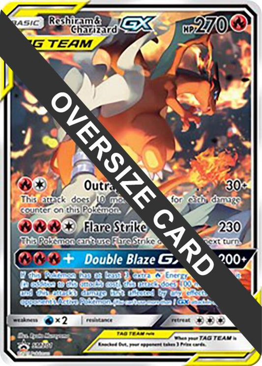 Reshiram & Charizard GX - SM201 [Jumbo Cards] SM201