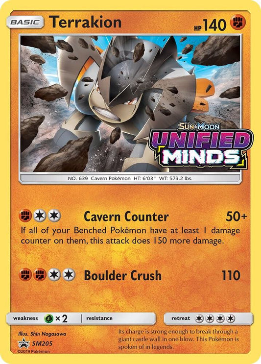 Terrakion - SM205 (Prerelease) [SM Promos] SM205
