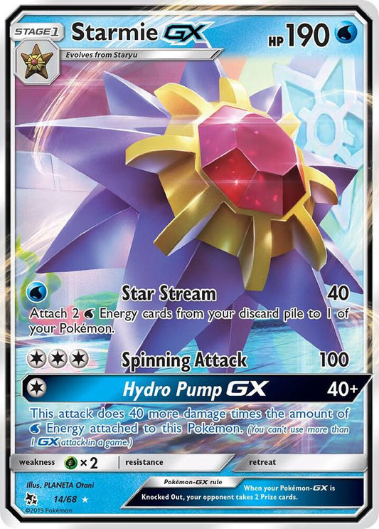 Starmie GX [Hidden Fates] 14/68
