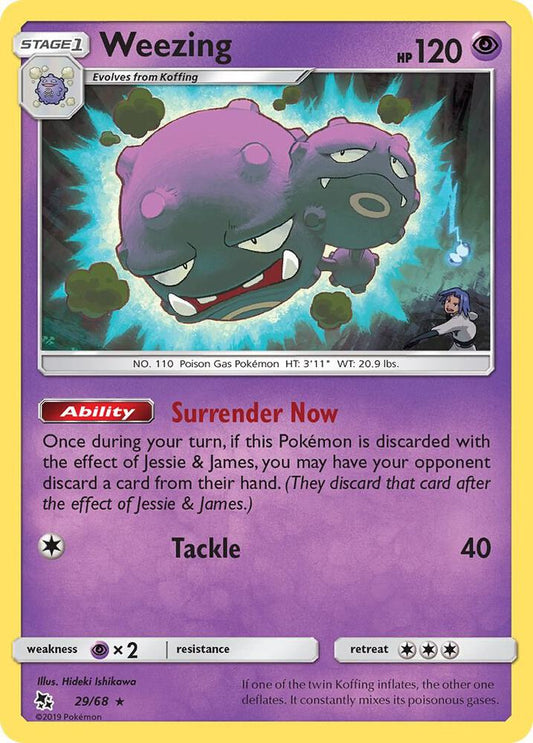Weezing [Hidden Fates] 29/68