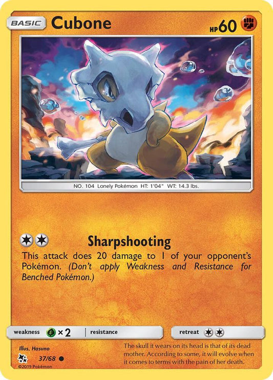 Cubone [Hidden Fates] 37/68