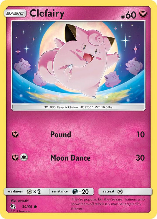Clefairy (39) [Hidden Fates] 39/68