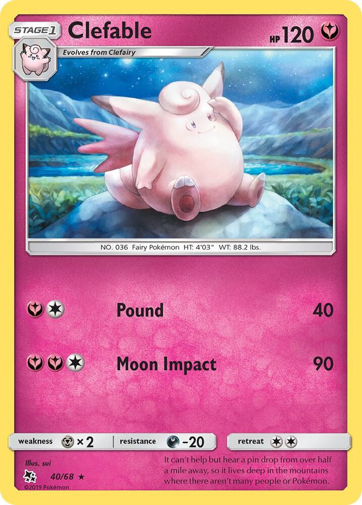Clefable [Hidden Fates] 40/68