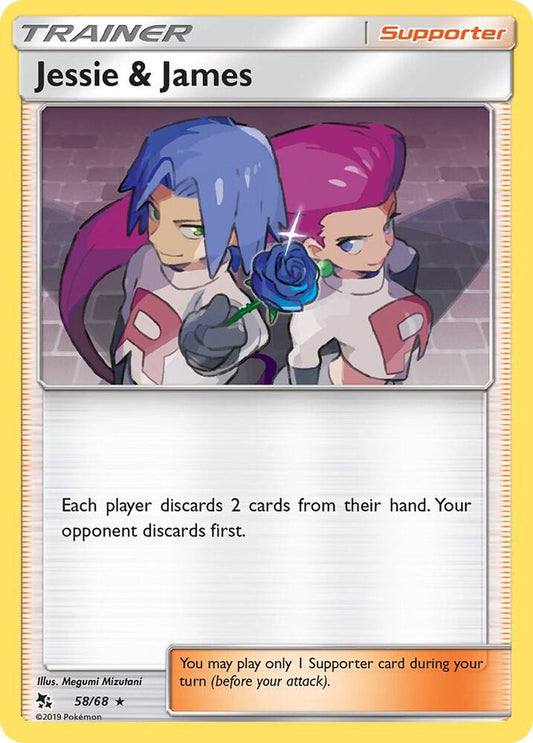 Jessie & James [Hidden Fates] 58/68
