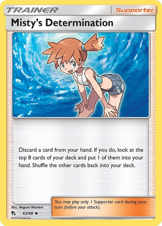 Misty's Determination [Hidden Fates] 62/68
