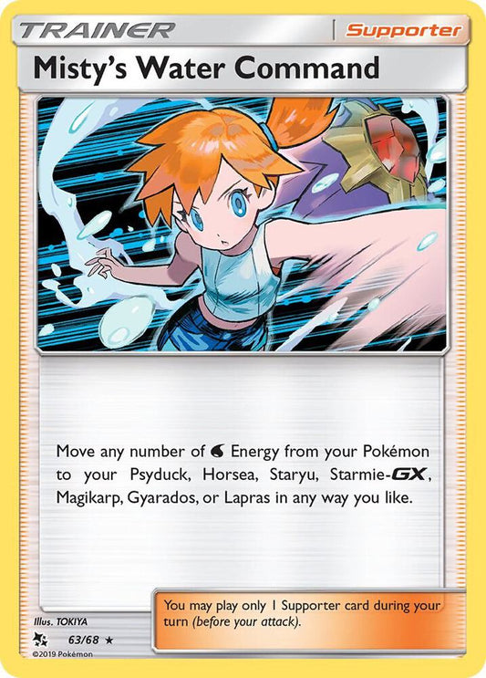 Misty's Water Command [Hidden Fates] 63/68