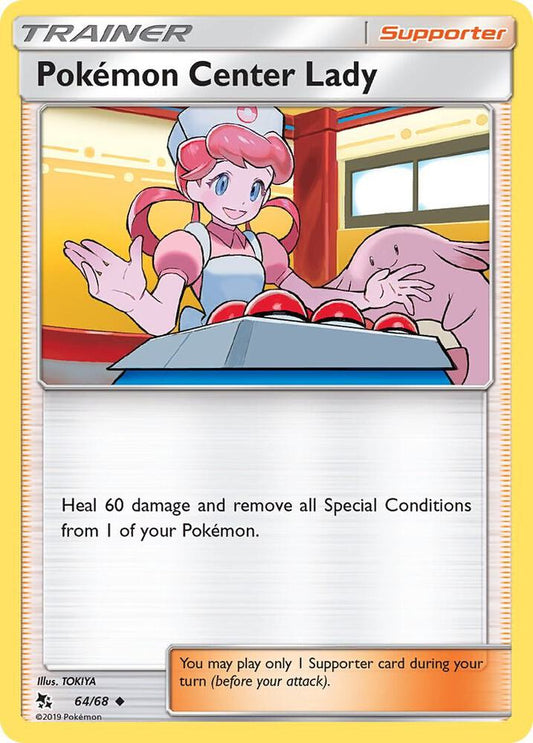 Pokemon Center Lady [Hidden Fates] 64/68