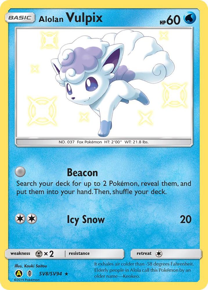 Alolan Vulpix [Hidden Fates: Shiny Vault] SV8/SV94