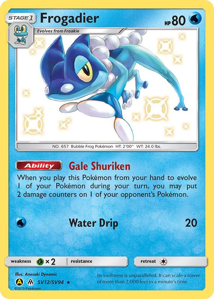 Frogadier [Hidden Fates: Shiny Vault] SV12/SV94