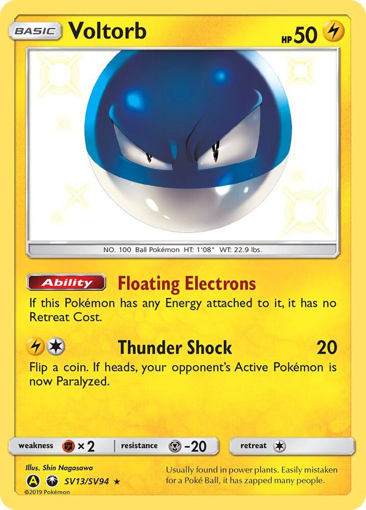 Voltorb [Hidden Fates: Shiny Vault] SV13/SV94