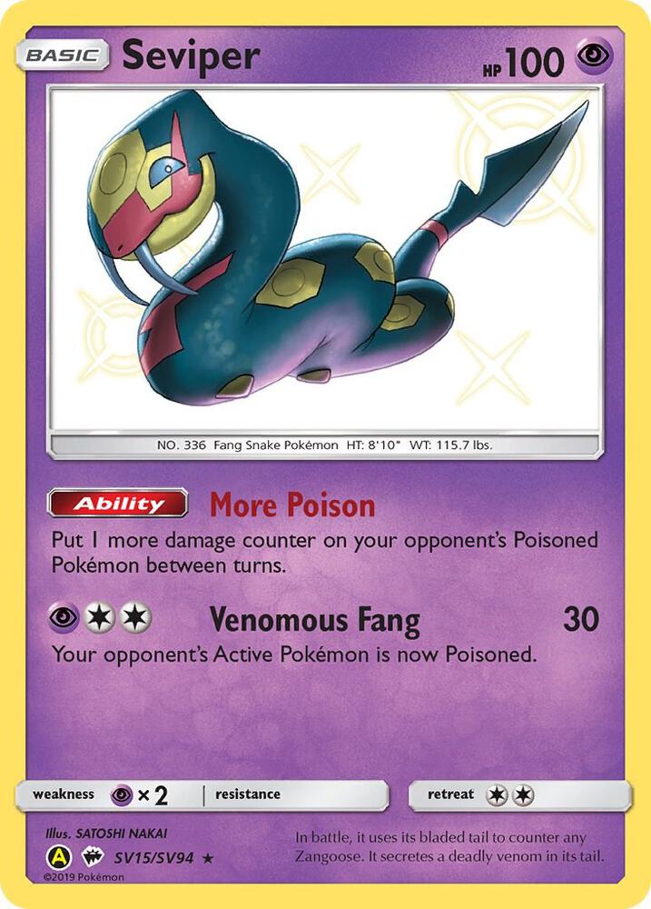 Seviper [Hidden Fates: Shiny Vault] SV15/SV94