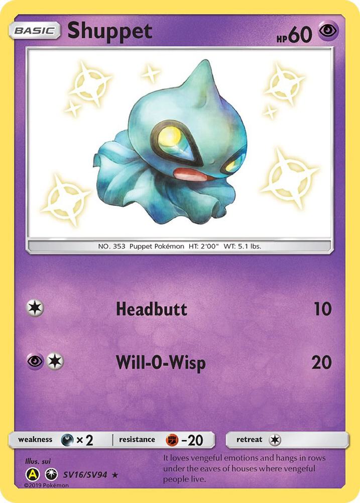 Shuppet [Hidden Fates: Shiny Vault] SV16/SV94