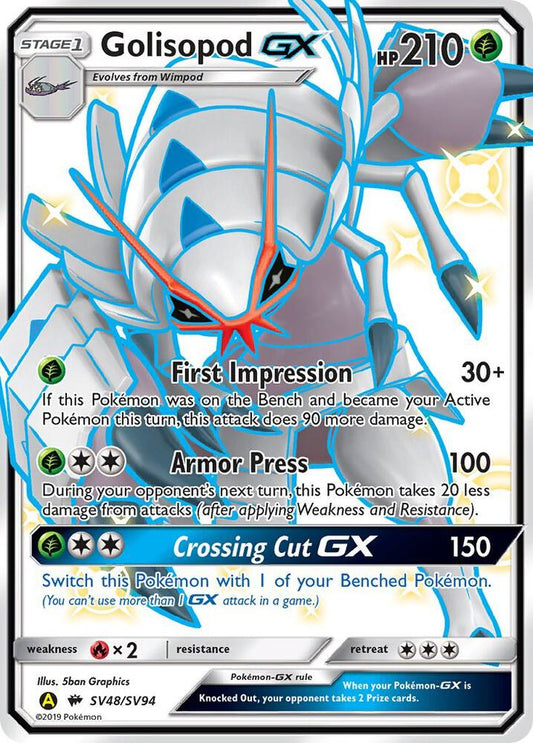 Golisopod GX [Hidden Fates: Shiny Vault] SV48/SV94