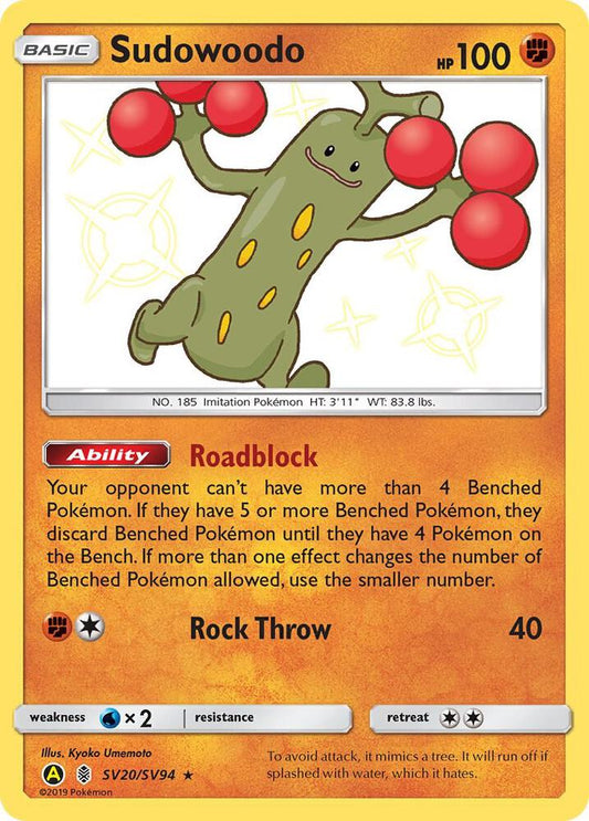 Sudowoodo [Hidden Fates: Shiny Vault] SV20/SV94
