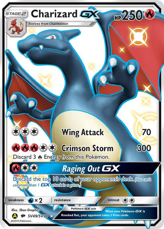Charizard GX [Hidden Fates: Shiny Vault] SV49/SV94