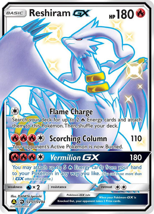 Reshiram GX [Hidden Fates: Shiny Vault] SV51/SV94
