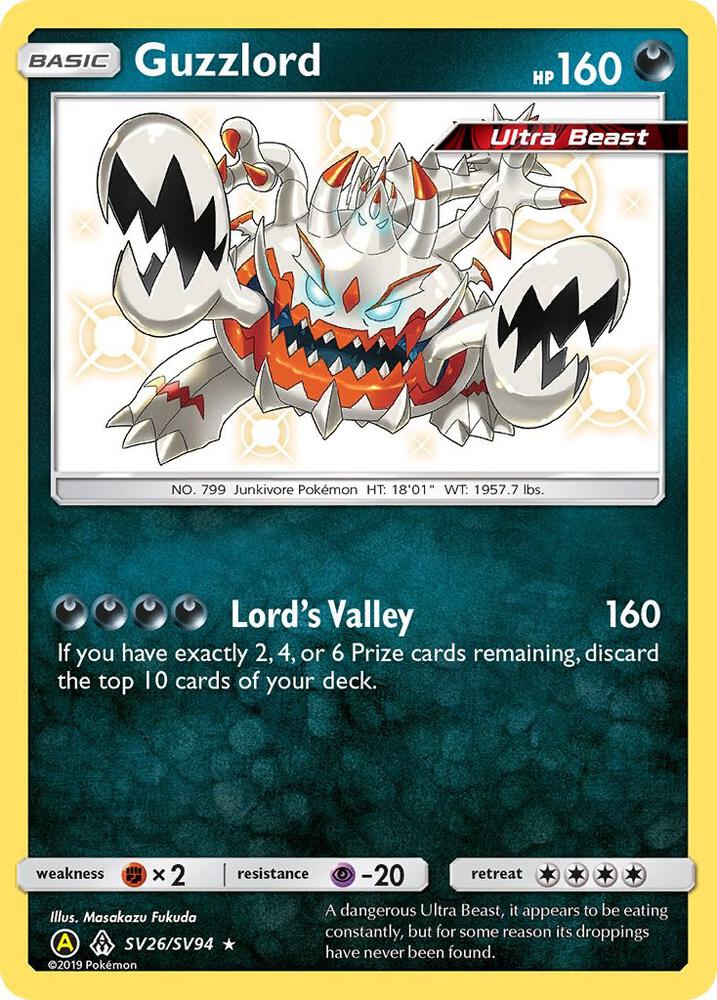 Guzzlord [Hidden Fates: Shiny Vault] SV26/SV94