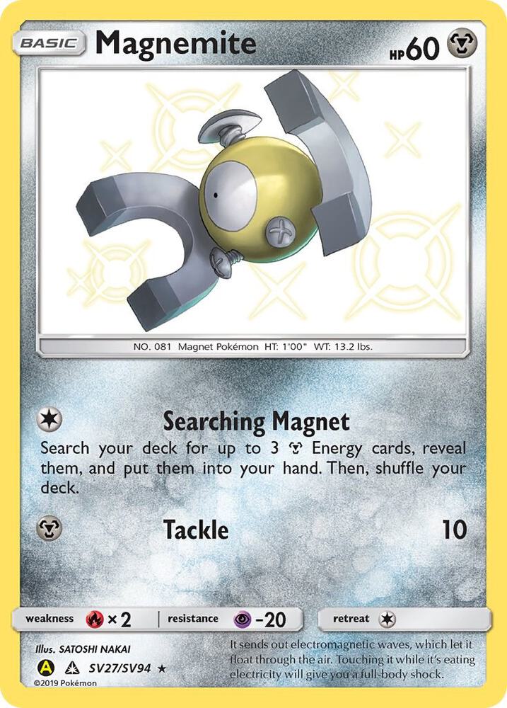 Magnemite [Hidden Fates: Shiny Vault] SV27/SV94
