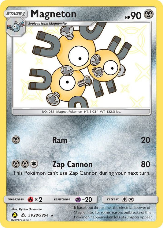 Magneton [Hidden Fates: Shiny Vault] SV28/SV94
