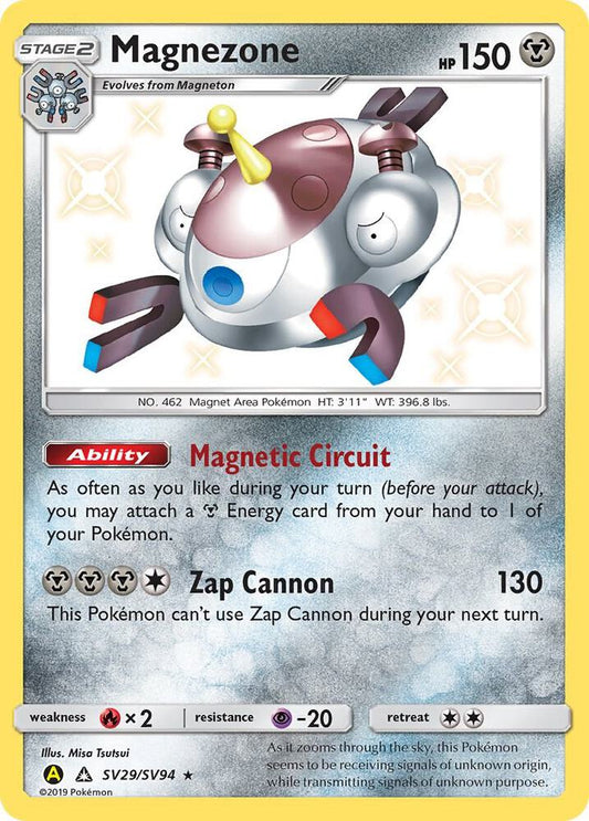 Magnezone [Hidden Fates: Shiny Vault] SV29/SV94
