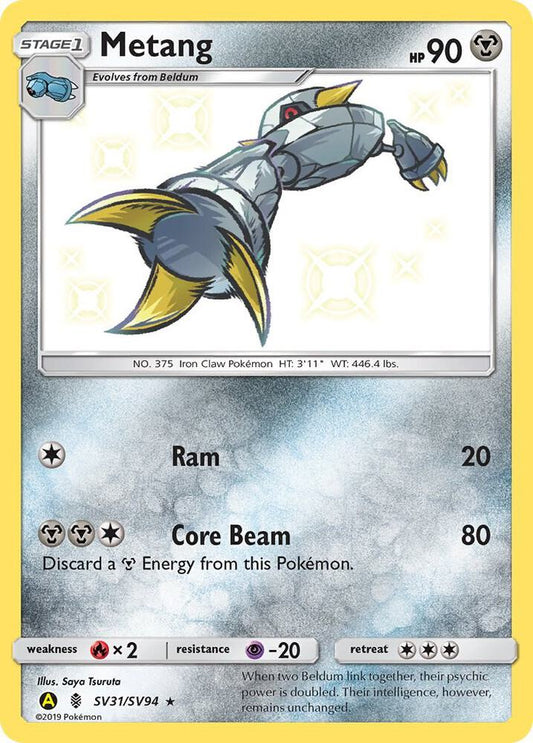 Metang [Hidden Fates: Shiny Vault] SV31/SV94