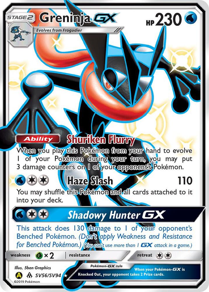 Greninja GX [Hidden Fates: Shiny Vault] SV56/SV94