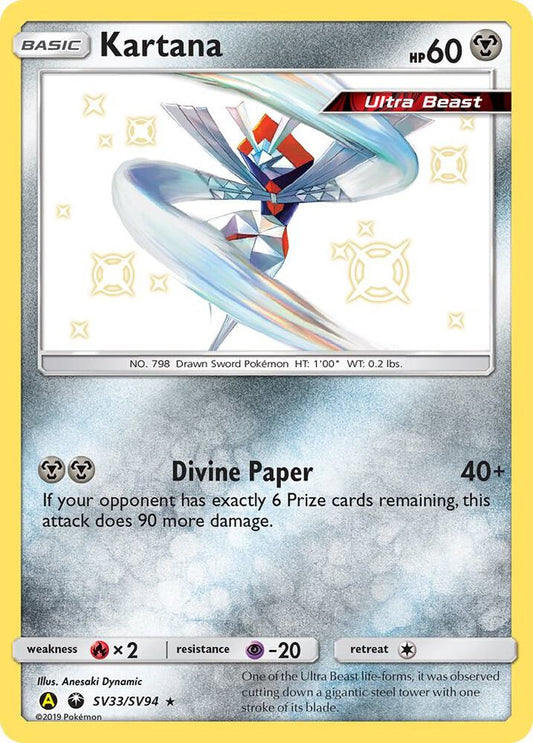 Kartana [Hidden Fates: Shiny Vault] SV33/SV94