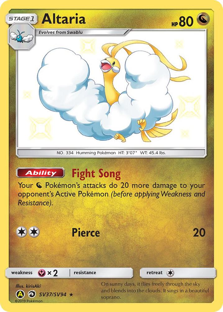 Altaria [Hidden Fates: Shiny Vault] SV37/SV94