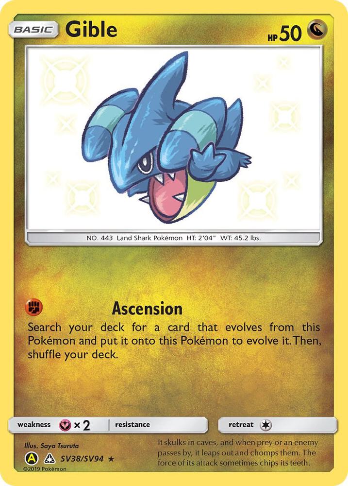 Gible [Hidden Fates: Shiny Vault] SV38/SV94