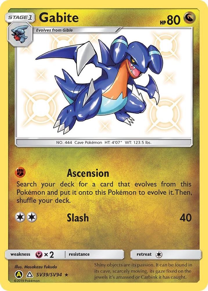 Gabite [Hidden Fates: Shiny Vault] SV39/SV94
