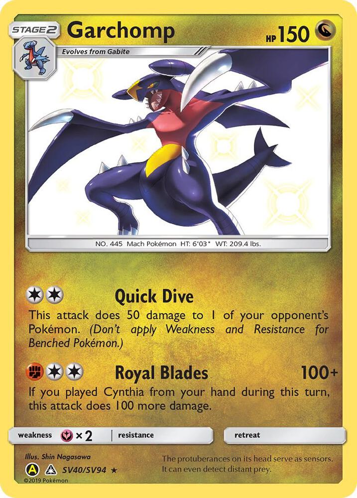 Garchomp [Hidden Fates: Shiny Vault] SV40/SV94
