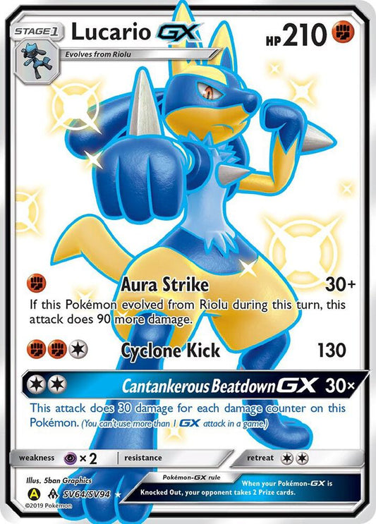 Lucario GX [Hidden Fates: Shiny Vault] SV64/SV94