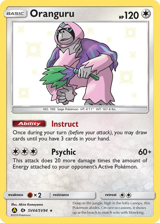 Oranguru [Hidden Fates: Shiny Vault] SV44/SV94