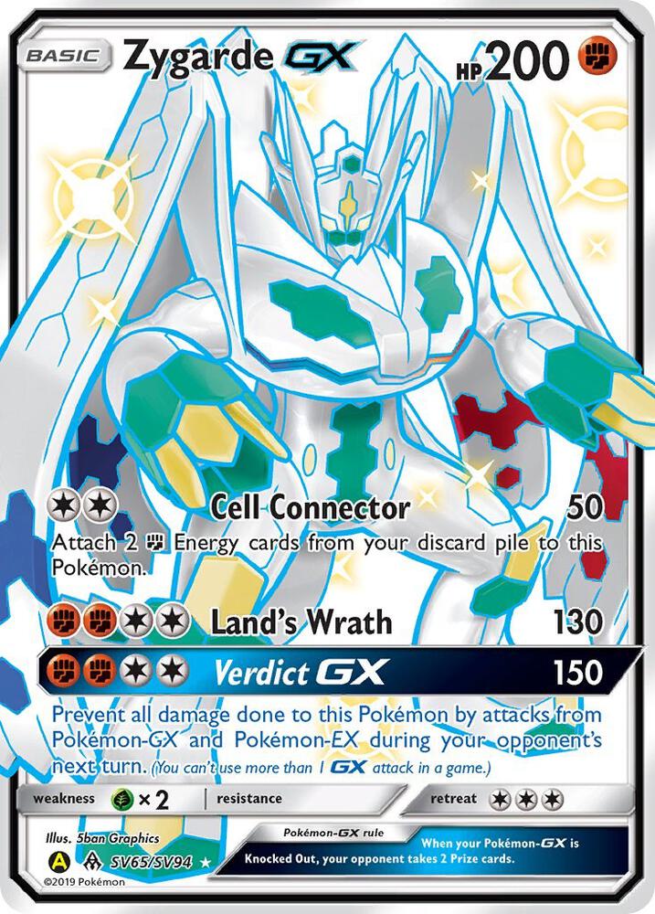 Zygarde GX [Hidden Fates: Shiny Vault] SV65/SV94