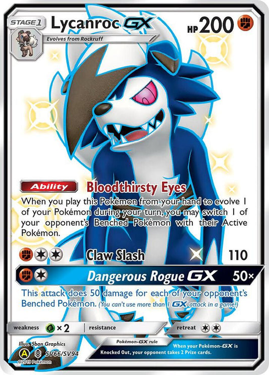 Lycanroc GX (SV66) [Hidden Fates: Shiny Vault] SV66/SV94