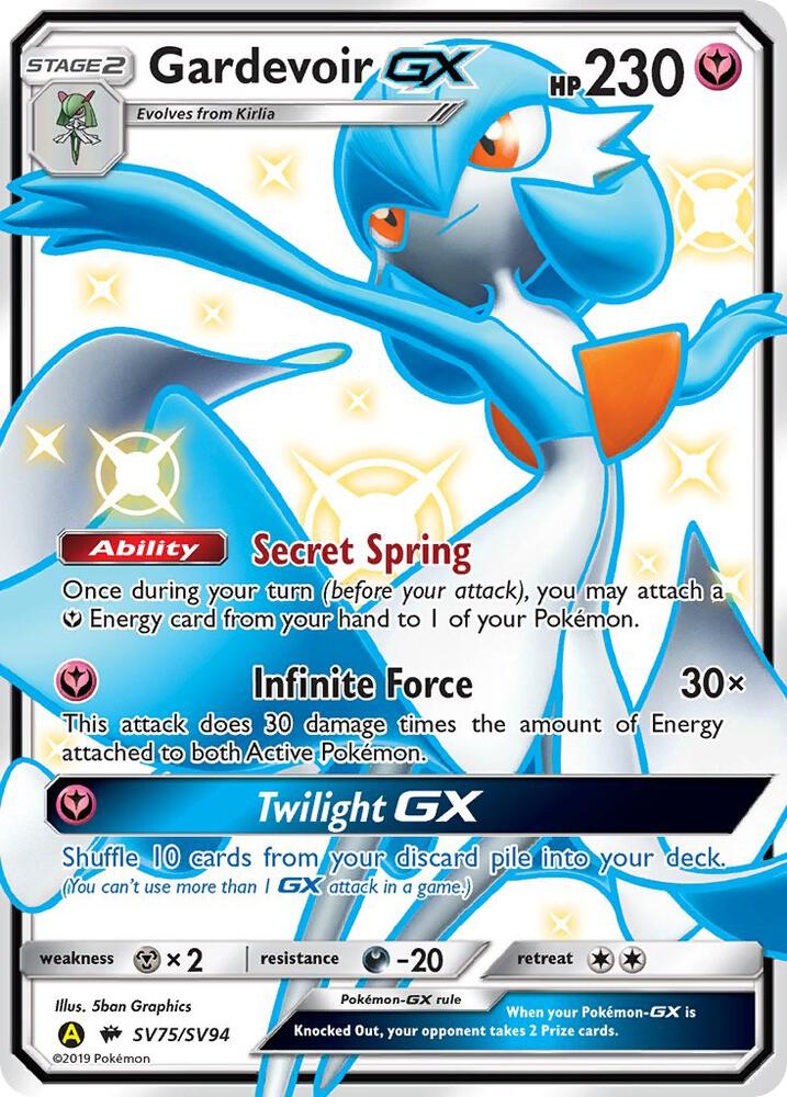 Gardevoir GX [Hidden Fates: Shiny Vault] SV75/SV94