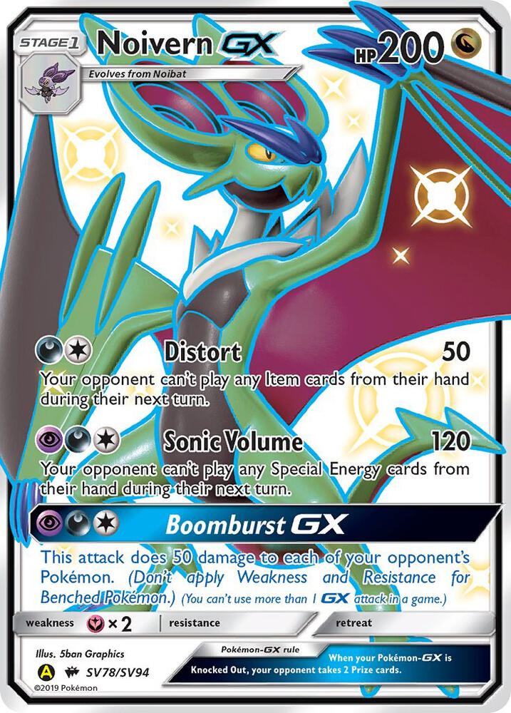 Noivern GX [Hidden Fates: Shiny Vault] SV78/SV94