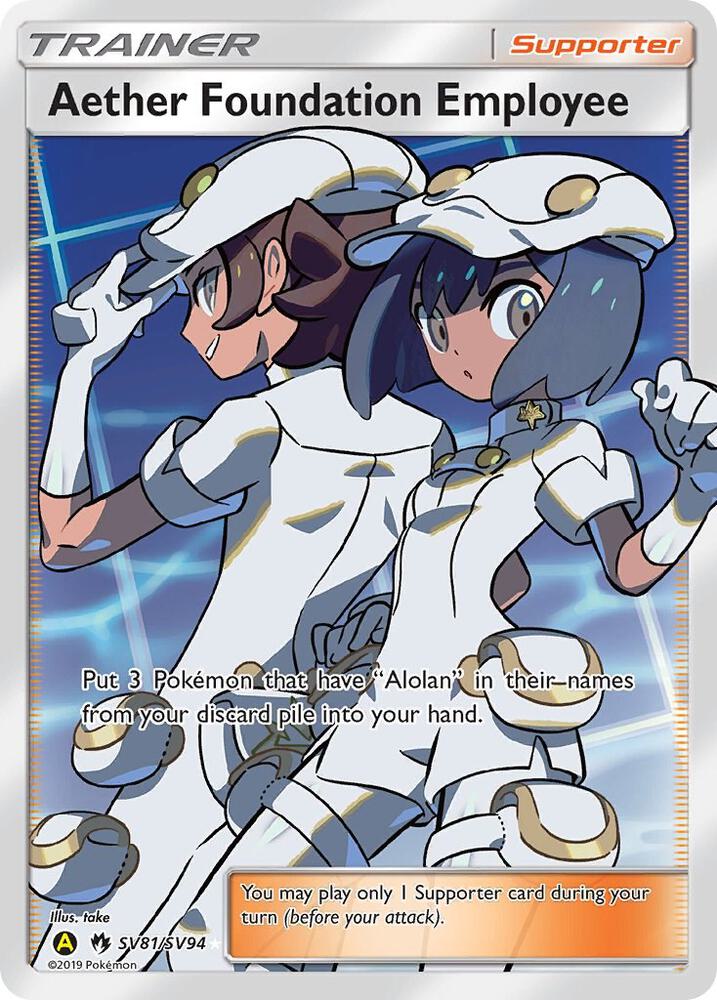 Aether Foundation Employee [Hidden Fates: Shiny Vault] SV81/SV94