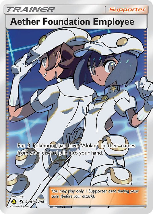 Aether Foundation Employee [Hidden Fates: Shiny Vault] SV81/SV94