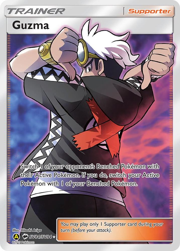 Guzma [Hidden Fates: Shiny Vault] SV84/SV94