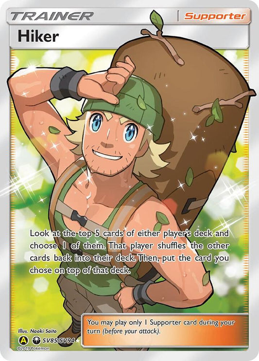 Hiker [Hidden Fates: Shiny Vault] SV85/SV94