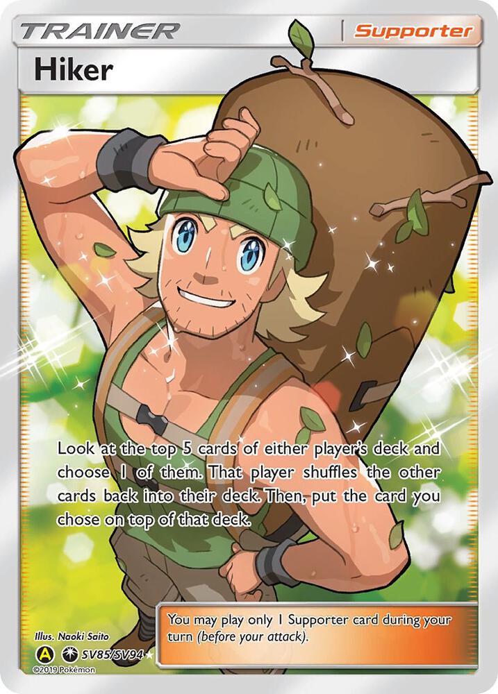 Hiker [Hidden Fates: Shiny Vault] SV85/SV94