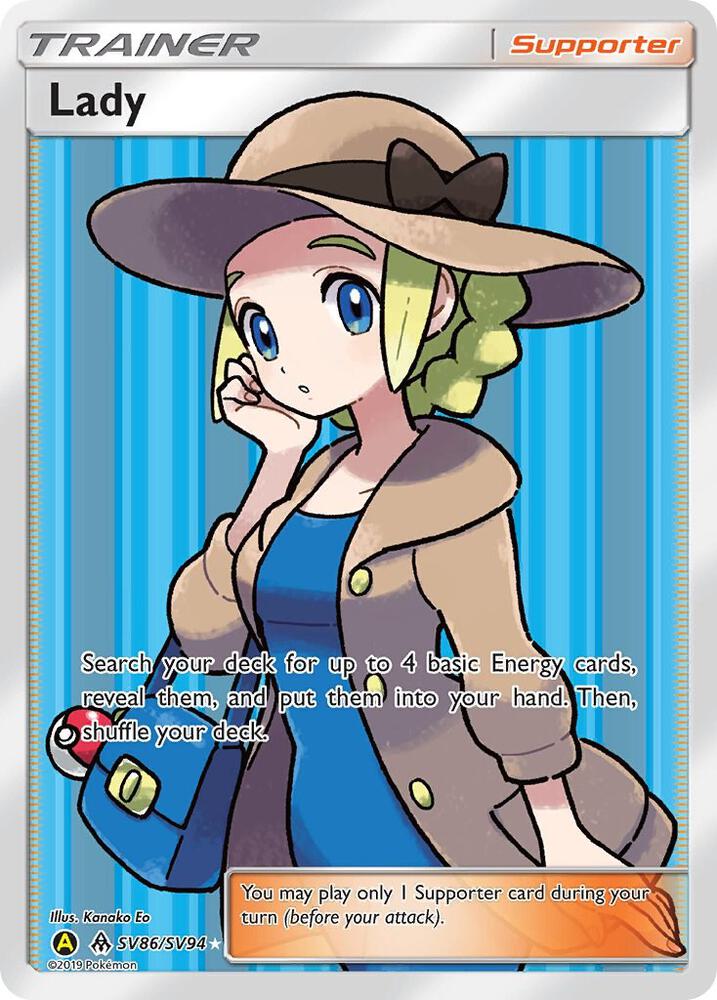 Lady [Hidden Fates: Shiny Vault] SV86/SV94